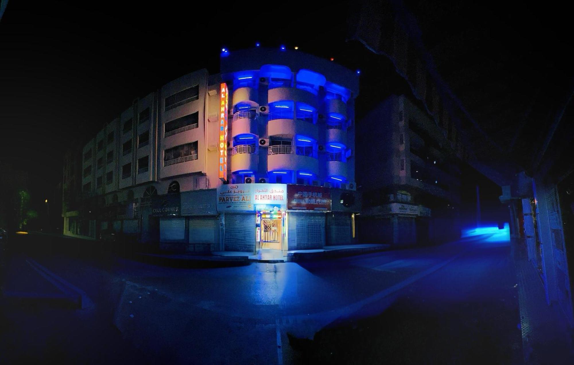 Al Ahrar Hotel Dubai Bagian luar foto
