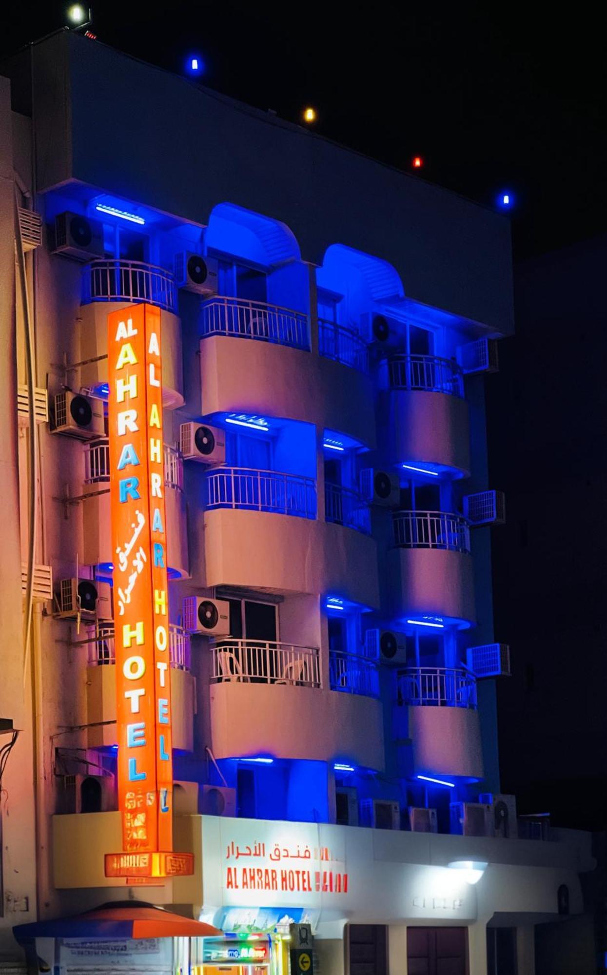 Al Ahrar Hotel Dubai Bagian luar foto
